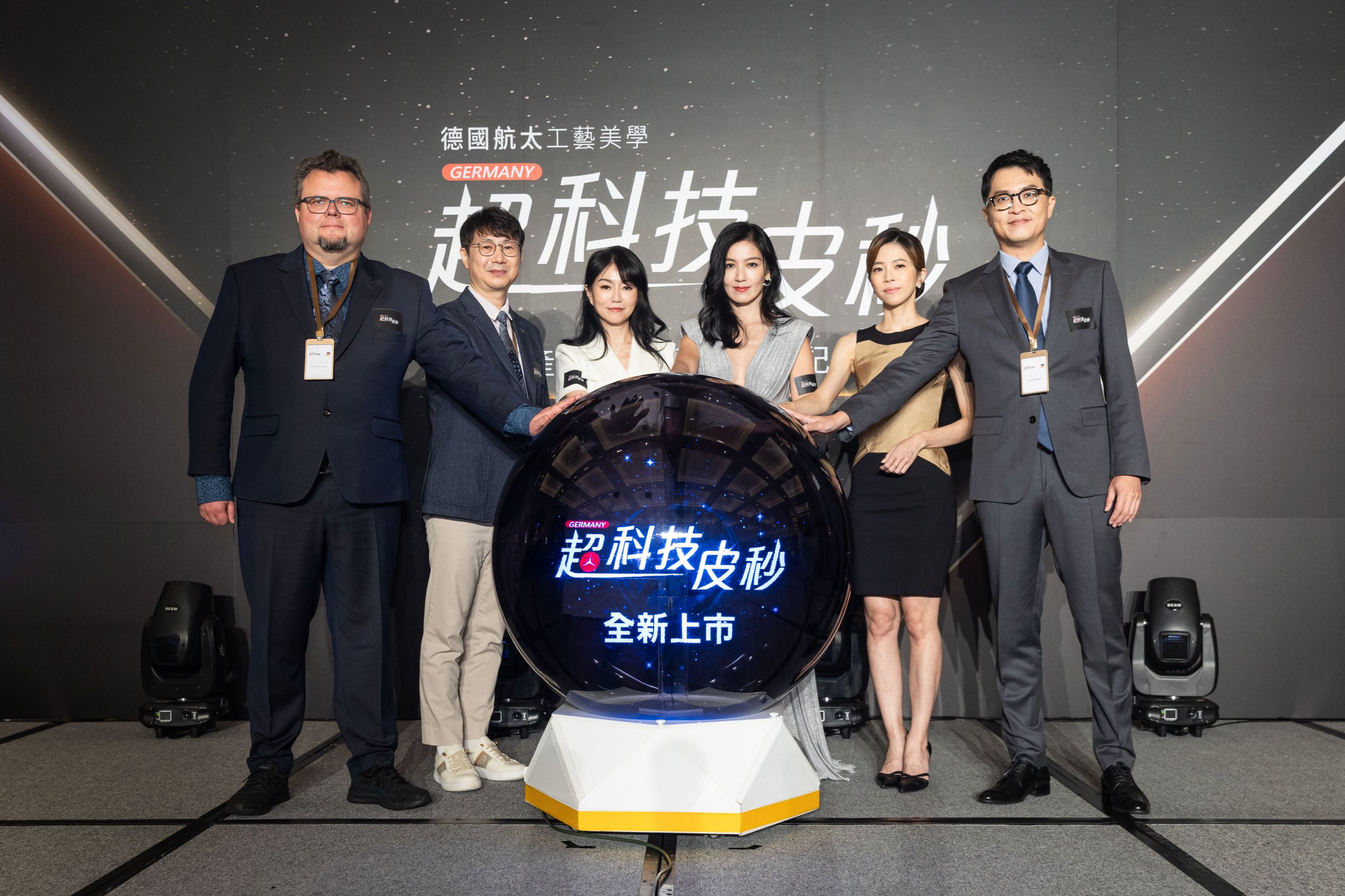 【保養新科技速報】女神林熙蕾破天荒首為美麗證言！超科技皮秒導入德國航太工藝全新上市