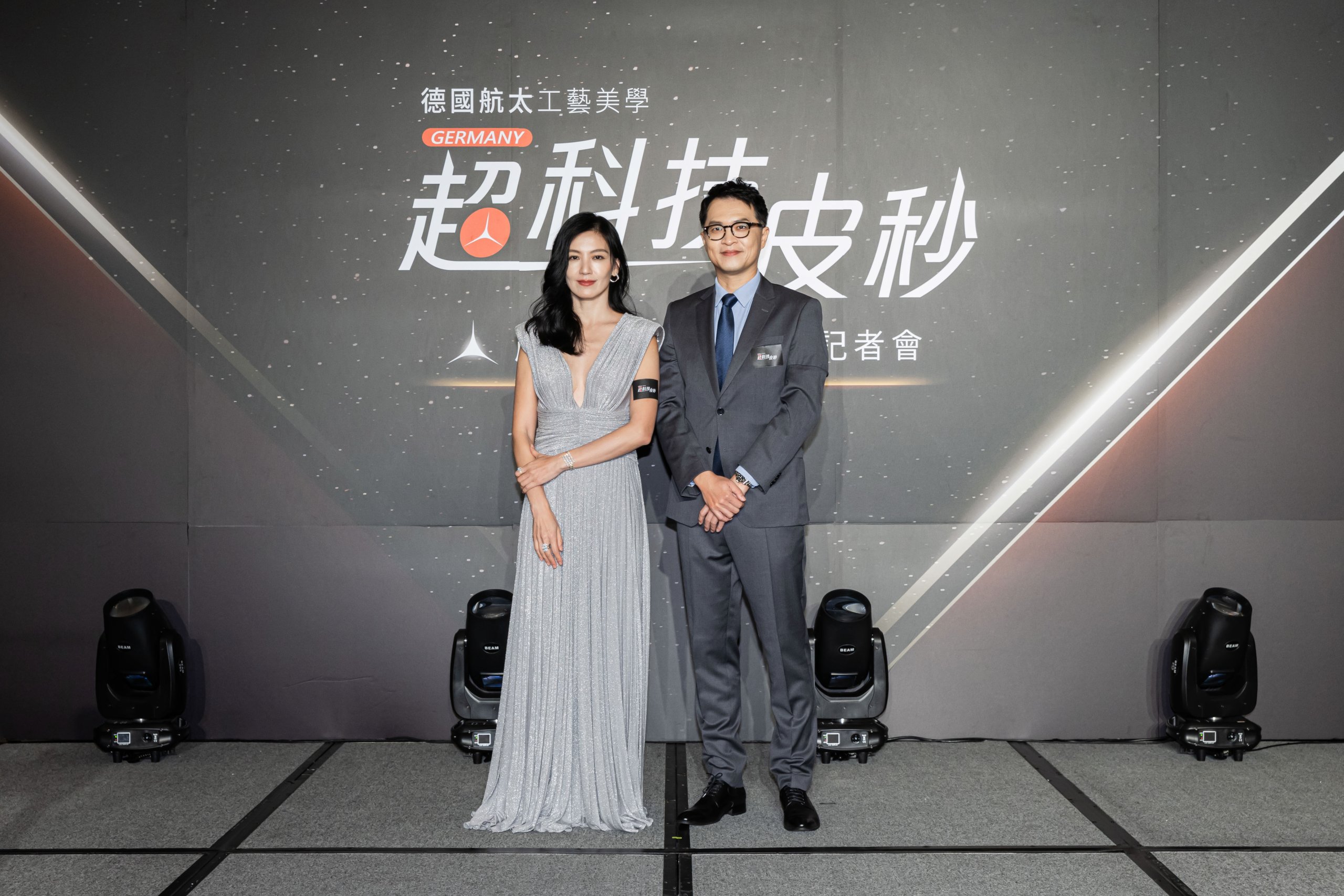 德國超科技皮秒導入高階航太工藝　女神林熙蕾證實效果驚艷